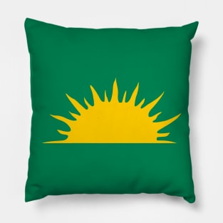 Sunburst Pillow