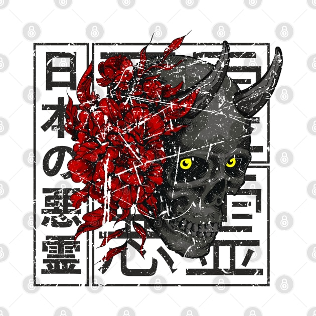 Japan Skull Ghost with Horns and Kanji by SolidFive7