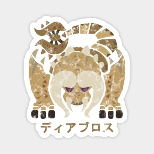 Diablos Distressed Icon Kanji Magnet