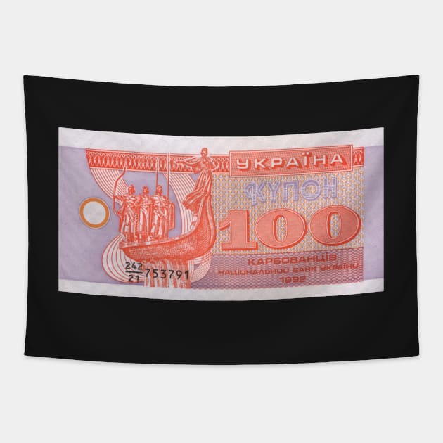 Ukraine 100 karbovanets Banknote Tapestry by EphemeraKiosk