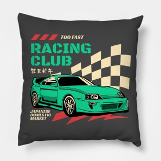 Too Fast Racing Club Street Racing Pillow