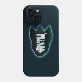 Godzilla - Green Glow Footprint Phone Case