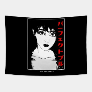 PERFECT BLUE | パーフェクトブル Tapestry