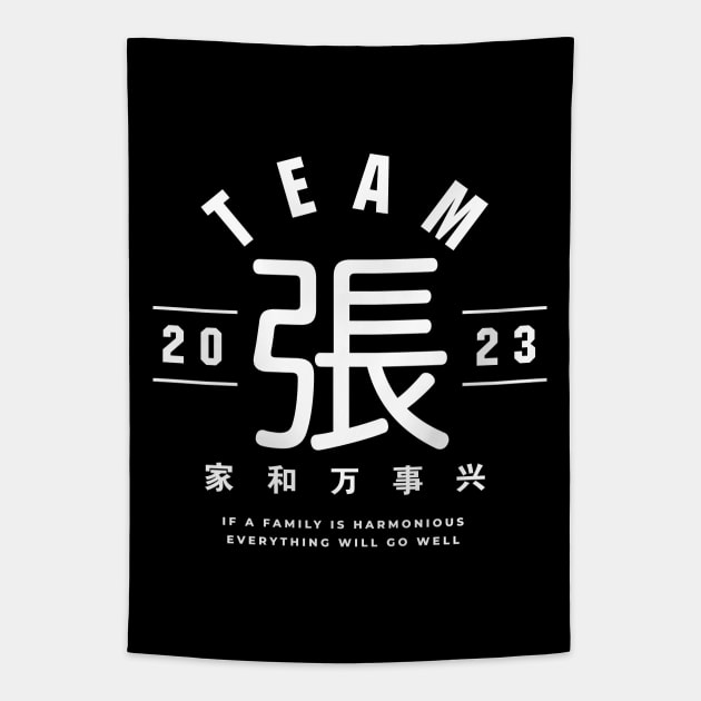 Team 張 Zhāng / Cheung Tapestry by MplusC