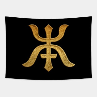 Yamamoto Kamon Tapestry