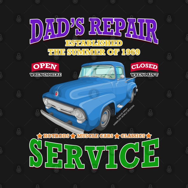 Dad's Repair Classic Car Garage Hot Rod Novelty Gift by Airbrush World