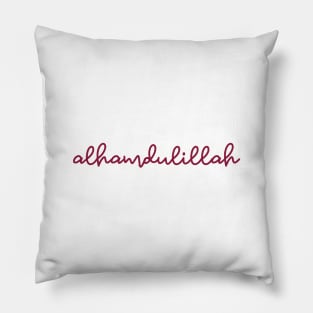 alhamdulillah - maroon red burgundy Pillow