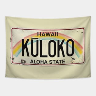 Kuloko Tapestry