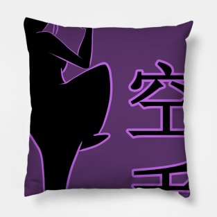 karate girl Pillow