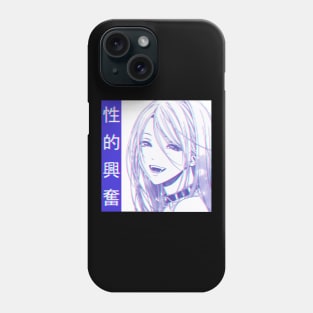 Aesthetic Japanese Girl 11 v3 Phone Case