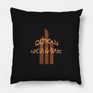 Ogas Cantina Pillow