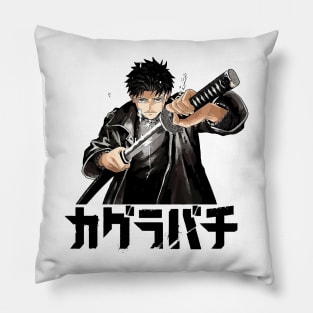 kagurabachi Pillow