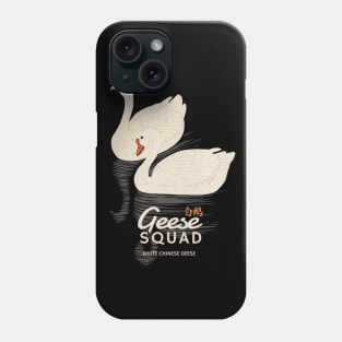 Vintage Geese Squad White Chinese Geese Phone Case