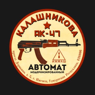 AK-47 T-Shirt