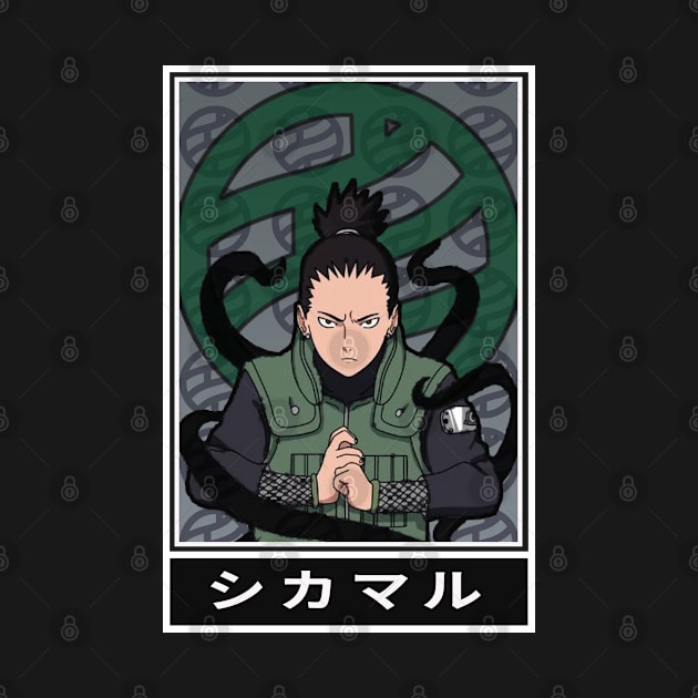 shikamaru nara by NAsarup