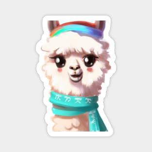 Cute Llama Drawing Magnet