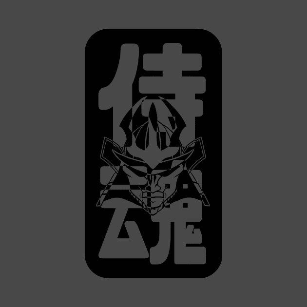Samurai Spirit by eokakoart