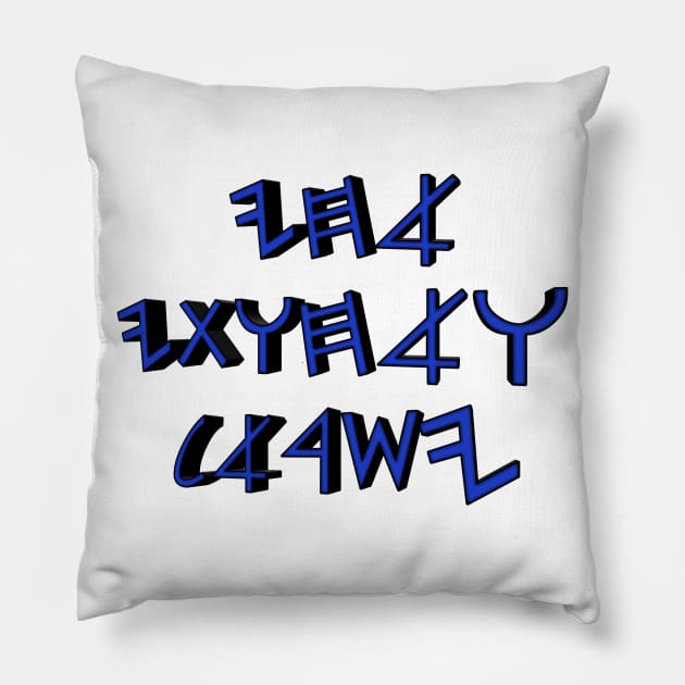 My Yasharahla brothers and sisters (in paleo hebrew) Pillow by Yachaad Yasharahla