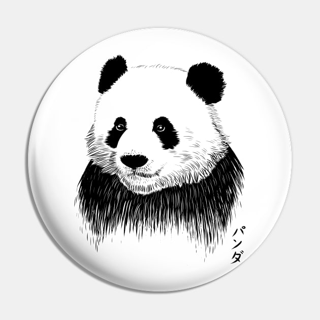 Kanji panda Pin by albertocubatas