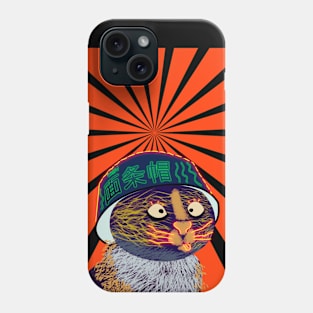 cat Phone Case