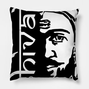 Shivaji Maharaj The Maratha King Pillow