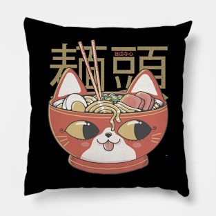 Ramen head Pillow