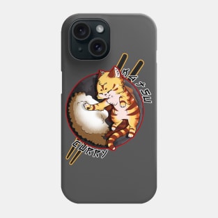 Kat-su Curry Phone Case