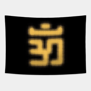 Aum Tapestry