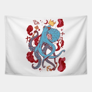 Royal Octopus - Pastel Tones Tapestry