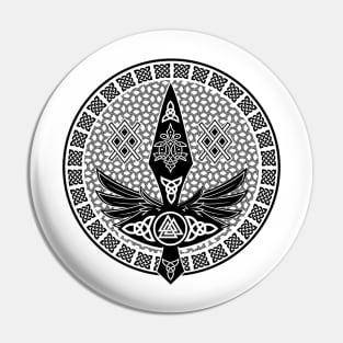 Gungnir - Spear of Odin Pin