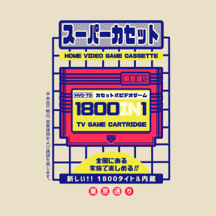 Video Game Cassette T-Shirt