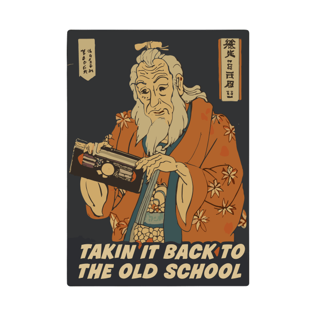 Takin It Back To The Old School by OldSchoolRetro