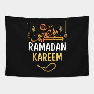 Ramadan Kareem Happy Ramadan Muslims Holy Month Fasting 2022 Tapestry