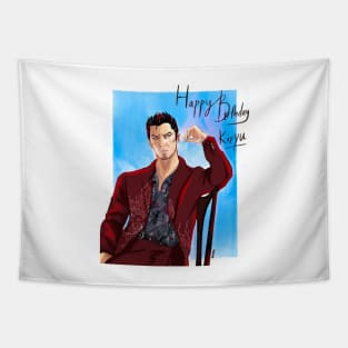 Happy birthday Kiryu Tapestry