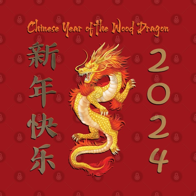 Chinese New Year of Wood Dragon 2024 by TeeText