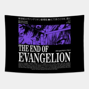 The End of evangelion Tapestry