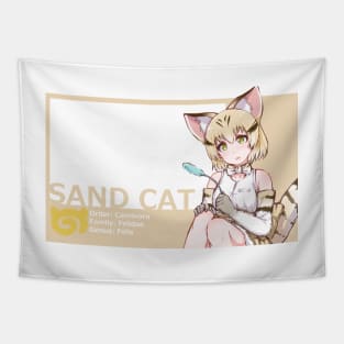 sand cat mug [kemono friends] Tapestry