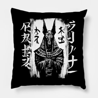 Anubis horror egypt mythology Pillow