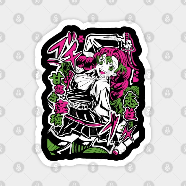 Demon Slayer Mitsuri Whip Blade Slash Magnet by Otaku Vibes