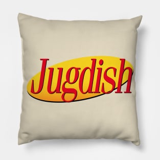 Goodnight, Jugdish Pillow