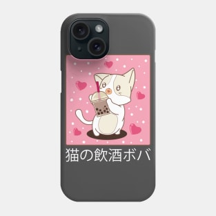 Kawaii Cat Drinking Bubble Tea Cute Anime Cat Lover Neko Phone Case
