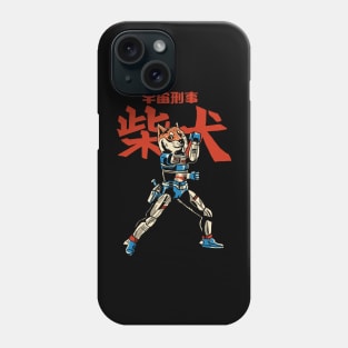 shaibder Phone Case