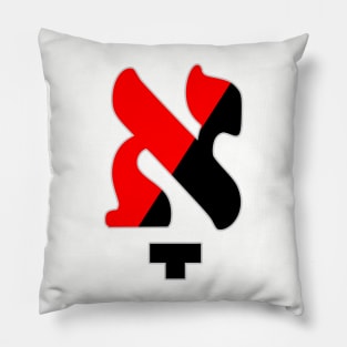 Ankometzaleph (Anarchocommunist Kometz Aleph) Pillow