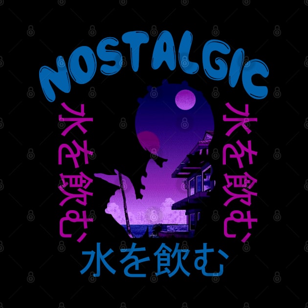 Nostalgic - Rare Japanese Vaporwave Aesthetic by Rare Aesthetic