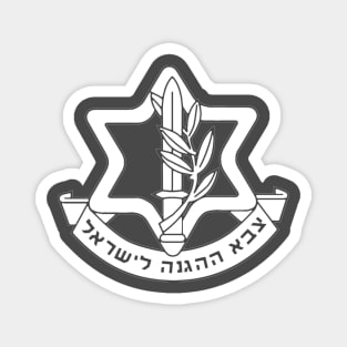 IDF Israel Defense Force Insignia Magnet