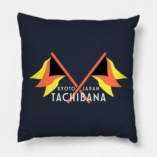 Kyoto Tachibana Pillow