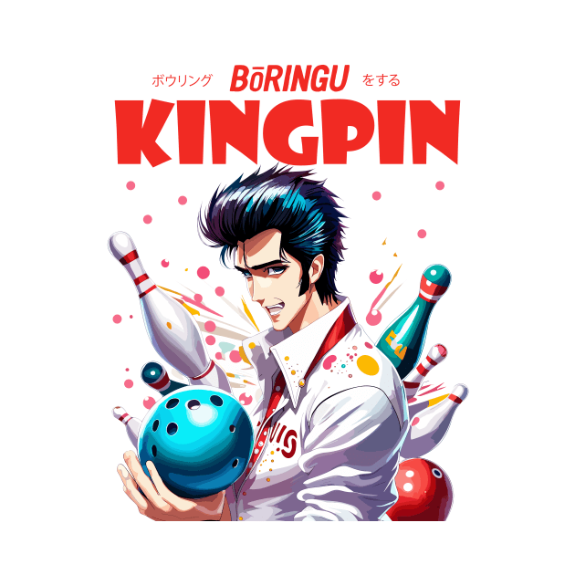 Bowling Kingpin by Kingrocker Clothing