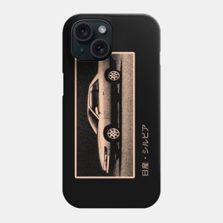 JDM S13 Legend Phone Case