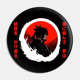 Samurai - Haiku Pin