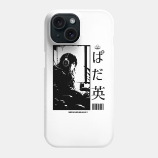 Lofi Study Manga Anime Girl Aesthetic Japan #8 Phone Case